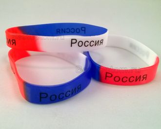 Браслет силиконовый &quot;Россия&quot; оптом