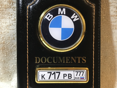 Заготовки обложек для автодокументов, обложки для автодокументов, обложка для паспорта, документов