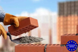 Работа каменщиком в Польше фото