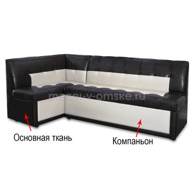 Диван угловой Лагуна раскладной