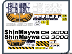 НАКЛЕЙКИ на КМУ SHIN MEIWA/SHIN MAYWA