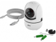 Камера видео наблюдения Ritmix IPC-110 (белая)