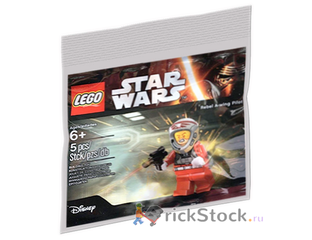 Lego 5004408 cheap