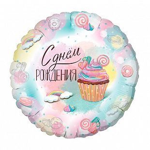 Шар (18&#039;&#039;/46 см) Круг 1 шт.