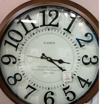 часы настенные  KAIROS RSK 520