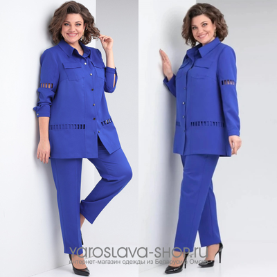 Женский брючный комплект-двойка, в синем оттенке