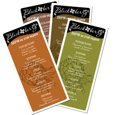 ВИЗИТКИ, ЛИСТОВКИ, ОТКРЫТКИ, НАКЛЕЙКИ