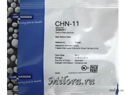 Закваска для сыра, творога, сметаны chn-11