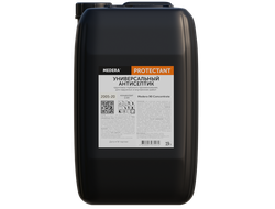 Универсальный антисептик-грунтовка MEDERA 90 Concentrate. 20 л, 2005-20