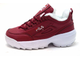 Кроссовки FILA DISRUPTOR 2 All Бордовые Зимние