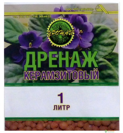 Дренаж керамзитовый 1л