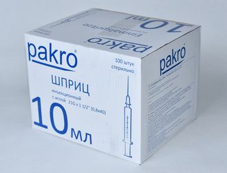Шприц PAKRO 10 мл. двухкомпонентный с иглой 0,8*40