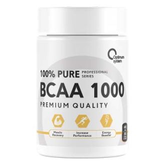 (Optimum System) BCAA 1000 - (200 капс)