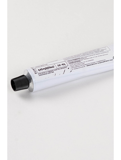 КРЕМ ДЛЯ РУК