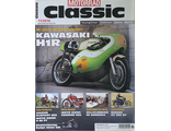 Motorrad Сlassic Magazine November 2016 Иностранные журналы Moto Sport Bike в Москве, Intpressshop