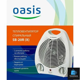 Тепловентилятор Oasis SB-20R