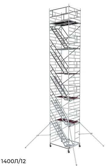 Вышка модульная алюминиевая ВМА 1400Л