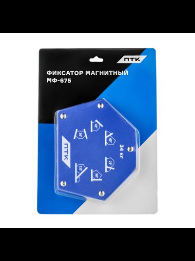 Фиксатор магнитный МФ-675