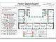 План эвакуации при пожаре по ГОСТ Р 12.2.143-2009