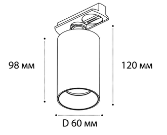 Светильник ITALLINE DANNY TR Coffe