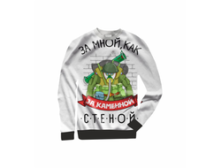 Свитшот 3D с полной запечаткой на 23 февраля №12