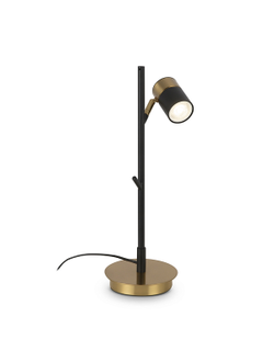 Freya, Настольный светильник Enzo, FR5201TL-01B