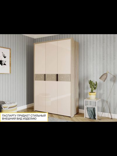 Спальный гарнитур Кашемир 4