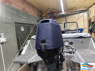 Чехол на капот Сузуки 40-50-60 л.с. - 4 такта (модель до 2013 г.)