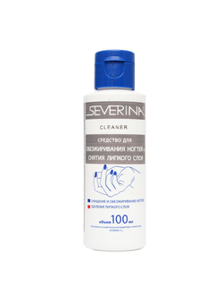 Severina жидкость для обезжиривания 100 мл