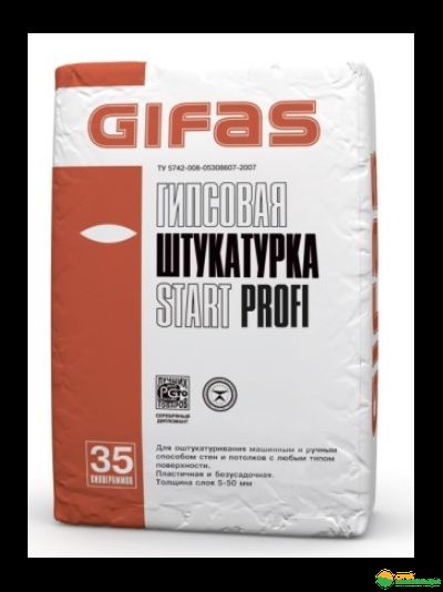 Штукатурка гипсовая Гифас Старт Профи (Gifas Start Profi), 35кг