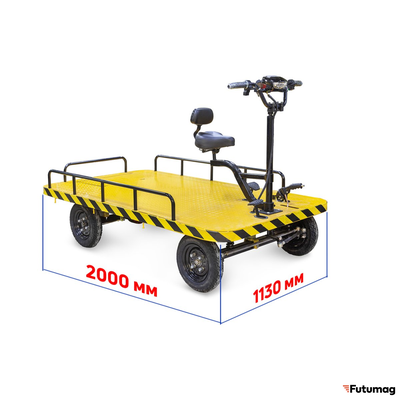 Платформенная электротележка RuTrike СКЛАД 2000