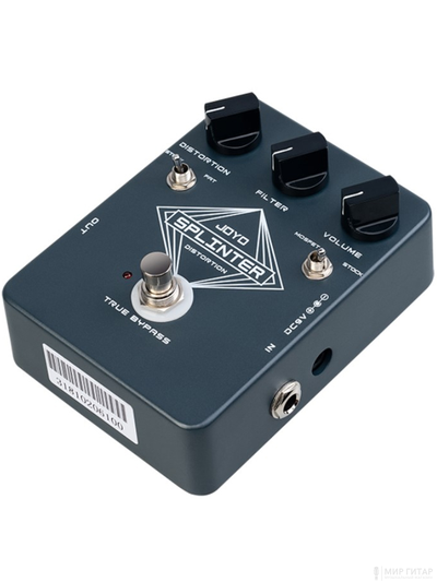 Joyo JF-21 Splinter 1