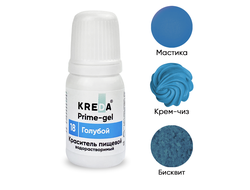 Prime-gel 18 голубой, колорант водораств. для окраш. (10мл) KREDA Bio, компл. пищ. добавка