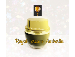 "Royal cream Amberlin" королевский крем для лица