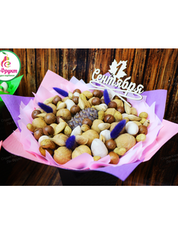 Букет из Орехов №2 к 1 Сентября.