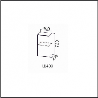 Шкаф навесной 400/720