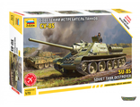 5062. Советский истребитель танков СУ-85 (1/72)