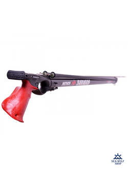 Арбалет подводный Pathos Saragos 75cm