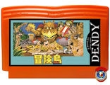Adventure Island 3, Игра для Денди