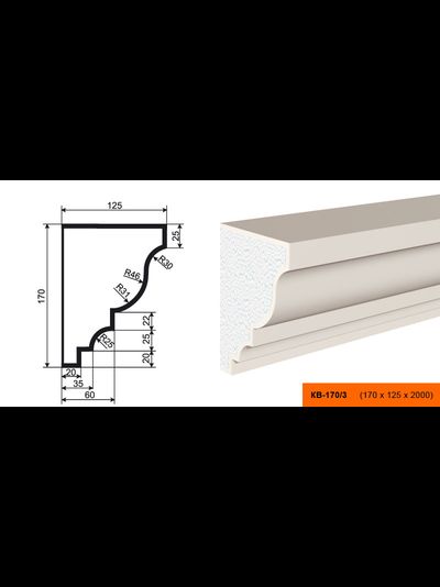 Фасадный карниз из пенополистирола с покрытием LEPNINAPLAST (Лепнинапласт) КВ-170/3