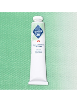 Малахитовая светлая масло Мастер Класс 46мл