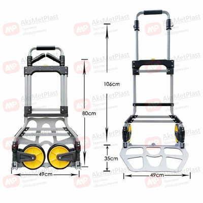 8040A Тележка складная двухколесная, для переноски до 150 кг, ручная, для дома, многофункциональная