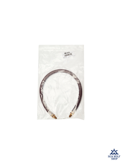 Тяги (тяжи) кольцевой 41см-16мм SIGALSUB REACTIVE BROWN, открыт. дайнема