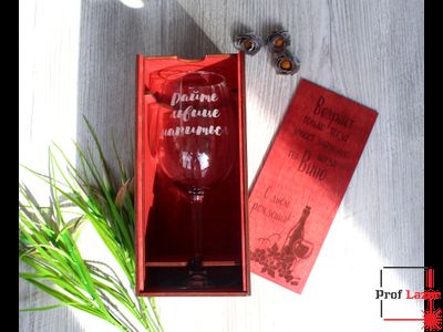 Винный бокал с гравировкой