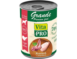 VITA PRO GRANDE 970 г консервы для собак ягненок с индейкой кусочки в соусе