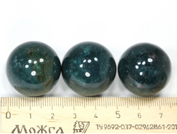 Шар Гелиотроп в ассортименте, Индия (25 мм, 23 г) №28569