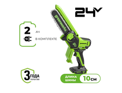 Цепная мини пила аккумуляторная Greenworks CS2410A, АКБ 2Ач и ЗУ