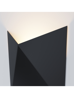 Архитектурная подсветка Beekman 3000К 9Вт IP 54, O802WL-L7B