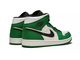 Nike Air Jordan 1 Mid SE Pine Green