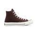 Кеды Converse Chuck Taylor 70 Dark Root коричневые высокие